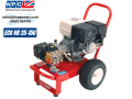 Eco HR 25-15U - main8